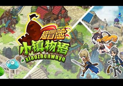 视频｜新化交管部门全力以赴除冰扫雪保畅通